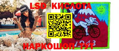 кокаин колумбия Беслан