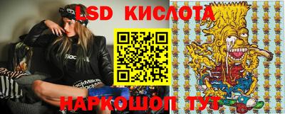 мяу мяу мука Кимры