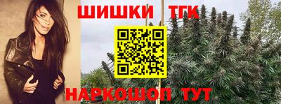 скорость Кинель