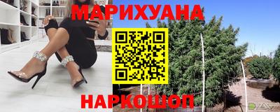 мяу мяу мука Кимры