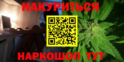 мяу мяу мука Кимры
