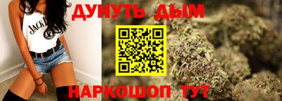 скорость Кинель