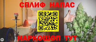 мяу мяу мука Кимры