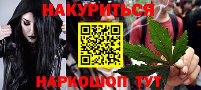 скорость Кинель