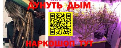 скорость Кинель