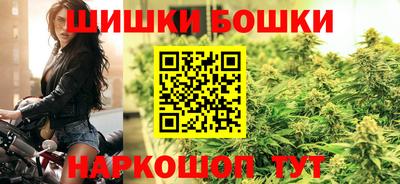 скорость Кинель