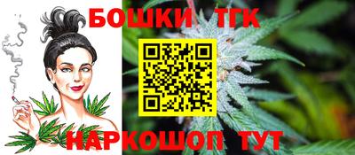 кокаин колумбия Беслан