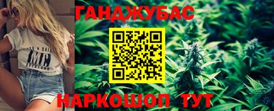 спайс Берёзовский