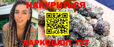 скорость Кинель
