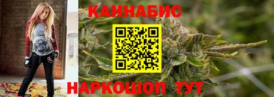 мяу мяу мука Бийск