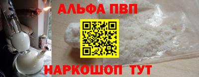 кокаин колумбия Беслан