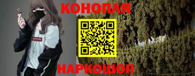 мяу мяу мука Кимры