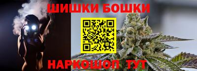 мяу мяу мука Кимры