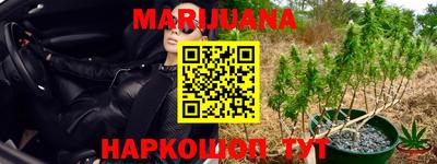 мяу мяу мука Кимры