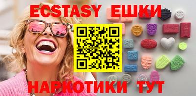 скорость Кинель