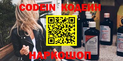 скорость Кинель