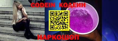 скорость Кинель