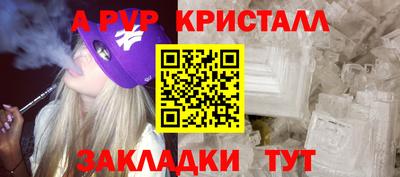 мяу мяу мука Кимры