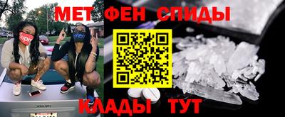 кокаин колумбия Беслан