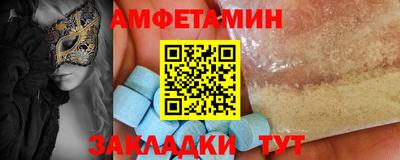 мяу мяу мука Кимры
