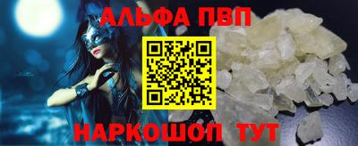 МДПВ Кингисепп
