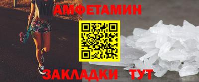 СК Абакан