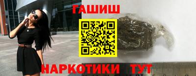 кокаин колумбия Беслан