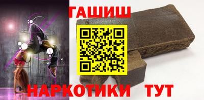 кокаин колумбия Беслан