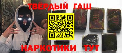 скорость Кинель