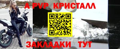 скорость Кинель