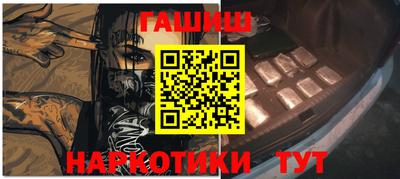 МДПВ Кингисепп