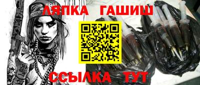 МДПВ Кингисепп