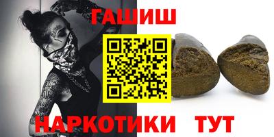 мяу мяу мука Кимры