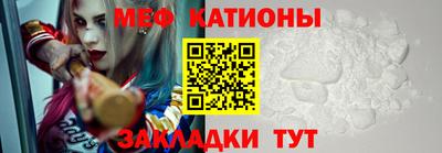 скорость Кинель