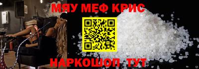 МДПВ Кингисепп