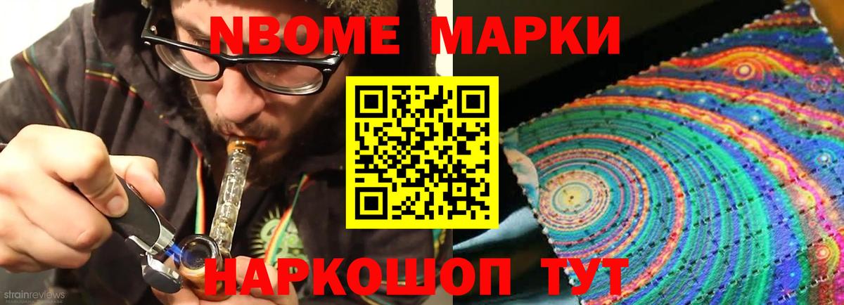 LSD-25 экстази кислота  LSD-25 экстази кислота  blacksprut вход  Искитим 