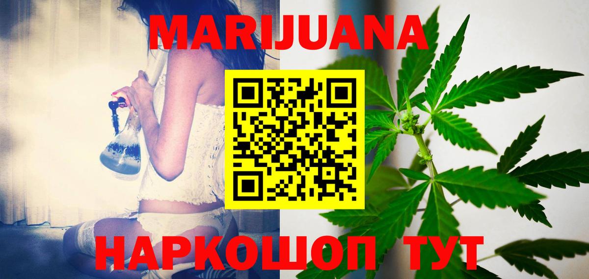 COCAIN Искитим